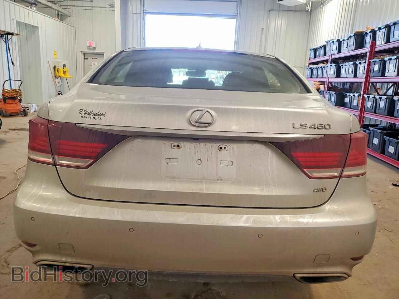 2013 LEXUS LS500 - VIN: JTHCL5EF2D5017906 - Фото 6