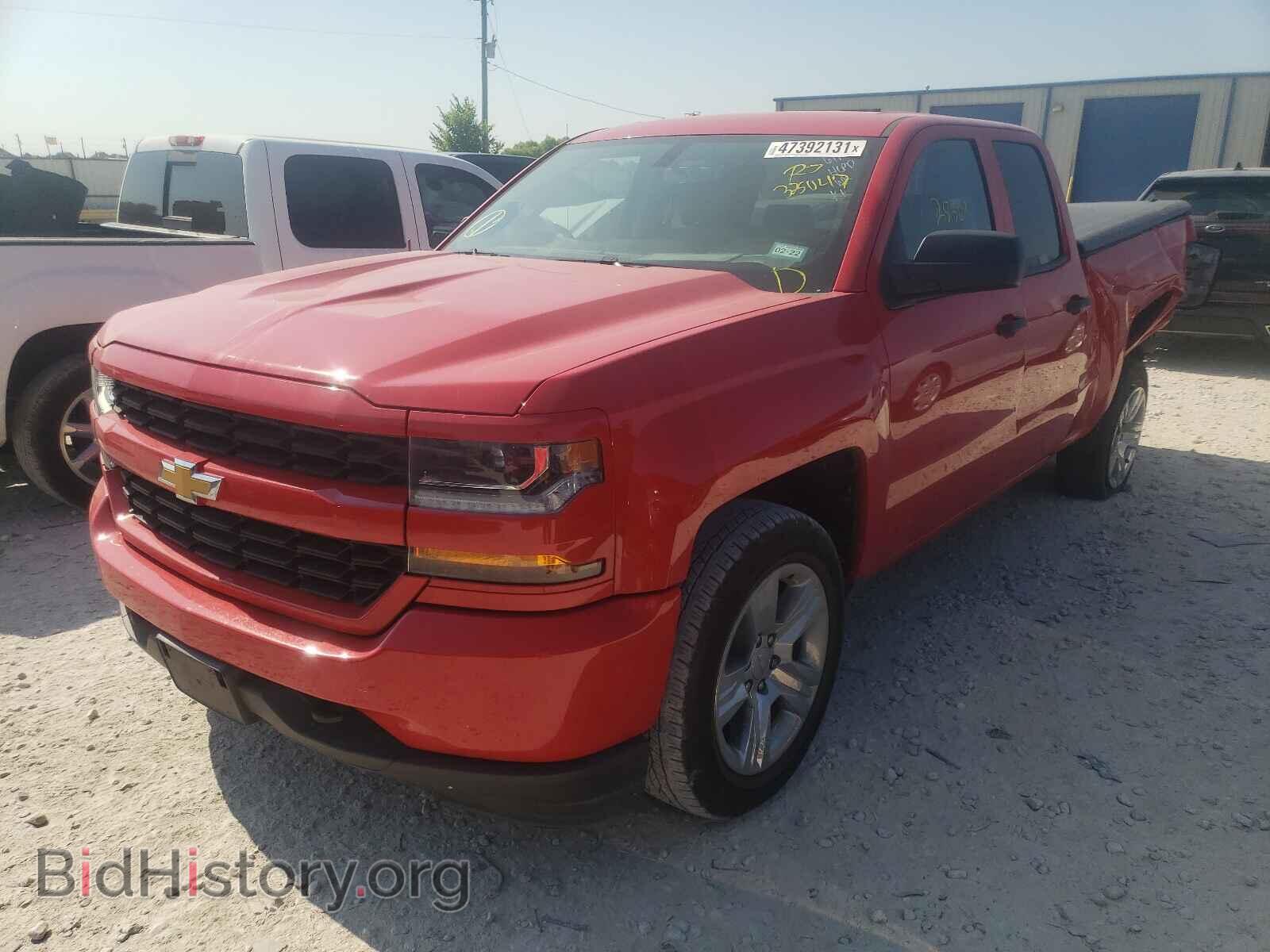 2017 CHEVROLET SILVERADO - VIN: 1GCRCPEC3HZ325047 - Фото 2