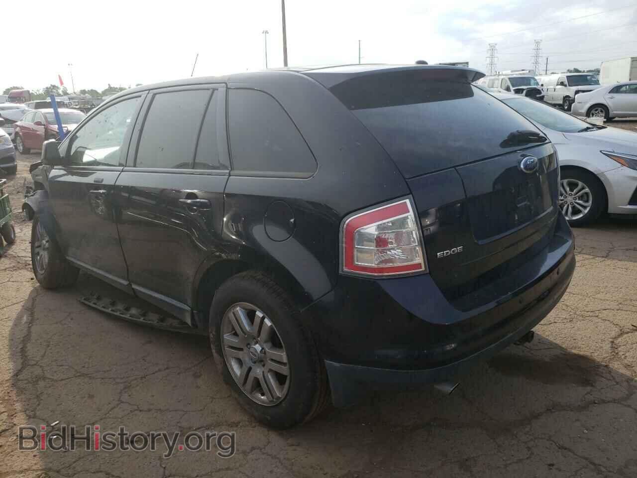 2007 FORD EDGE - VIN: 2FMDK49C67BA88394 - Фото 3
