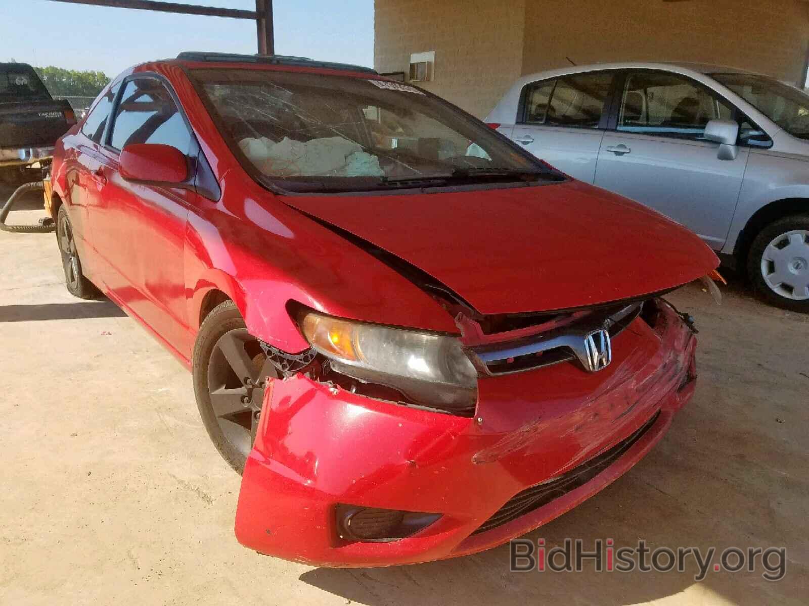 Photo 2HGFG12846H556512 - HONDA CIVIC 2006