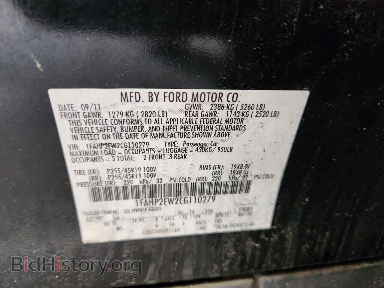 2012 FORD TAURUS - VIN: 1FAHP2EW2CG110279 - Photo 12