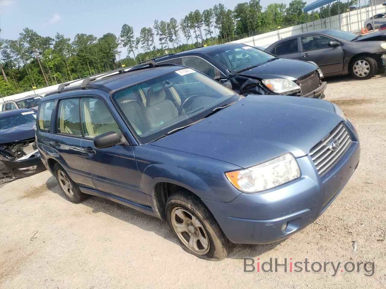 Photo JF1SG63677H722123 - SUBARU FORESTER 2007
