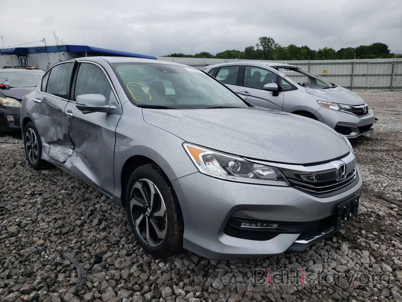 Фотография 1HGCR2F97HA149243 - HONDA ACCORD 2017