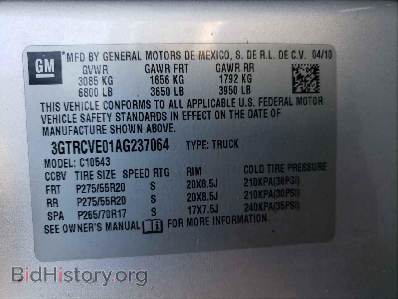 2010 GMC SIERRA - VIN: 3GTRCVE01AG237064 - Фото 10