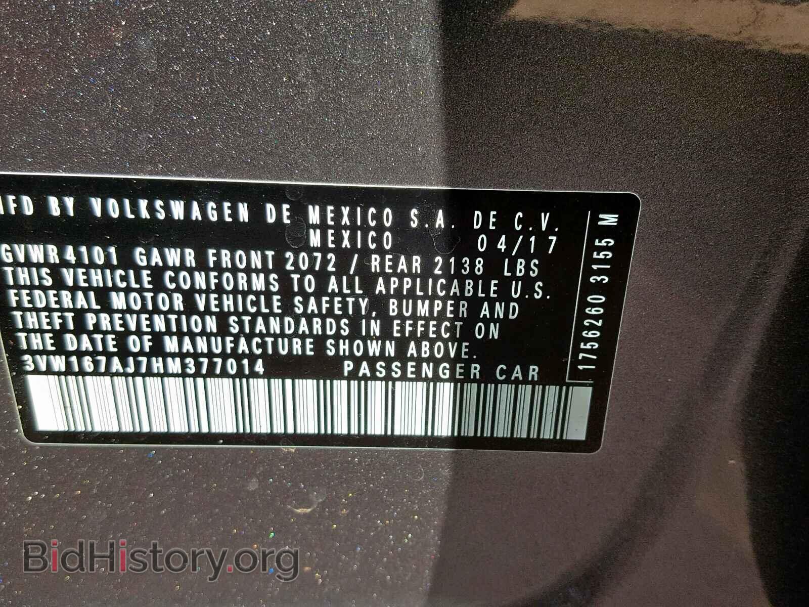 2017 VOLKSWAGEN JETTA - VIN: 3VW167AJ7HM377014 - Фото 10