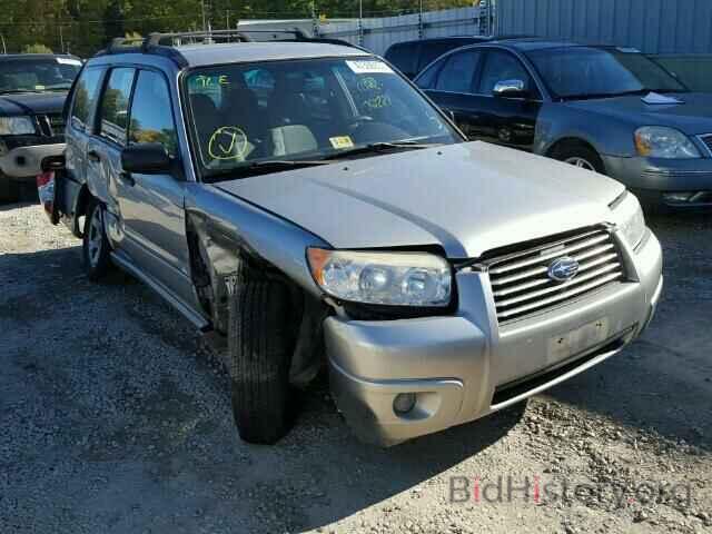 Photo JF1SG63627H726094 - SUBARU FORESTER 2007