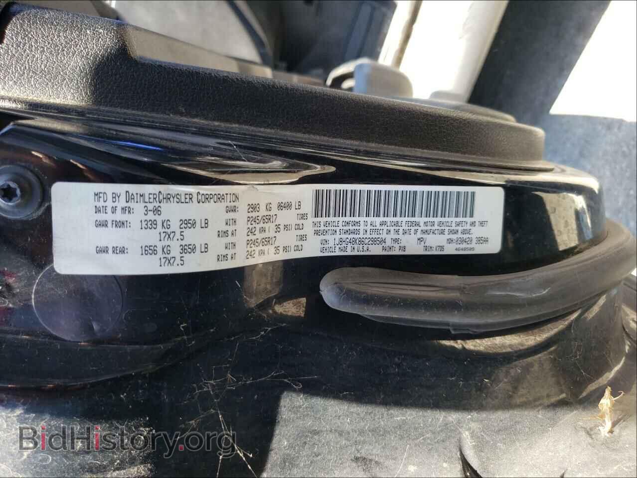 2006 JEEP COMMANDER - VIN: 1J8HG48K86C298504 - Photo 10