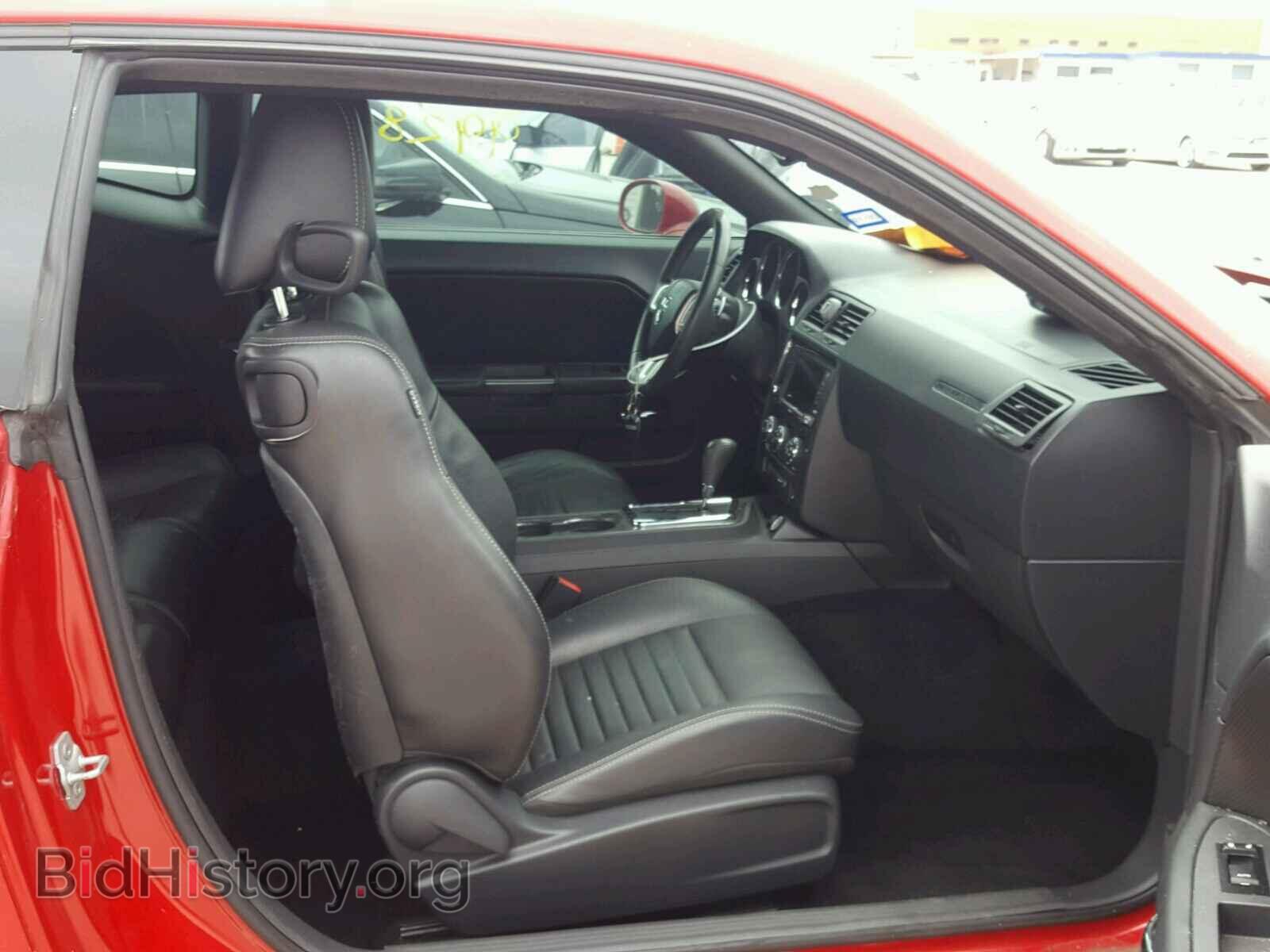 2012 DODGE CHALLENGER - VIN: 2C3CDYAG5CH204471 - Фото 5