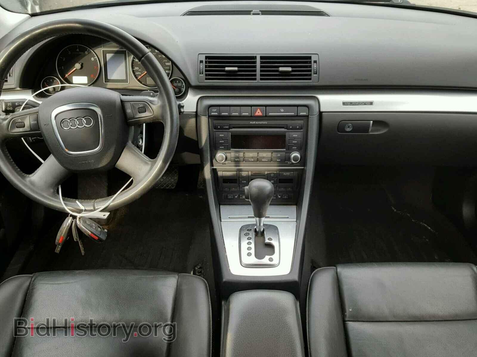 2008 AUDI A4 - VIN: WAUKF78EX8A169428 - Фото 9