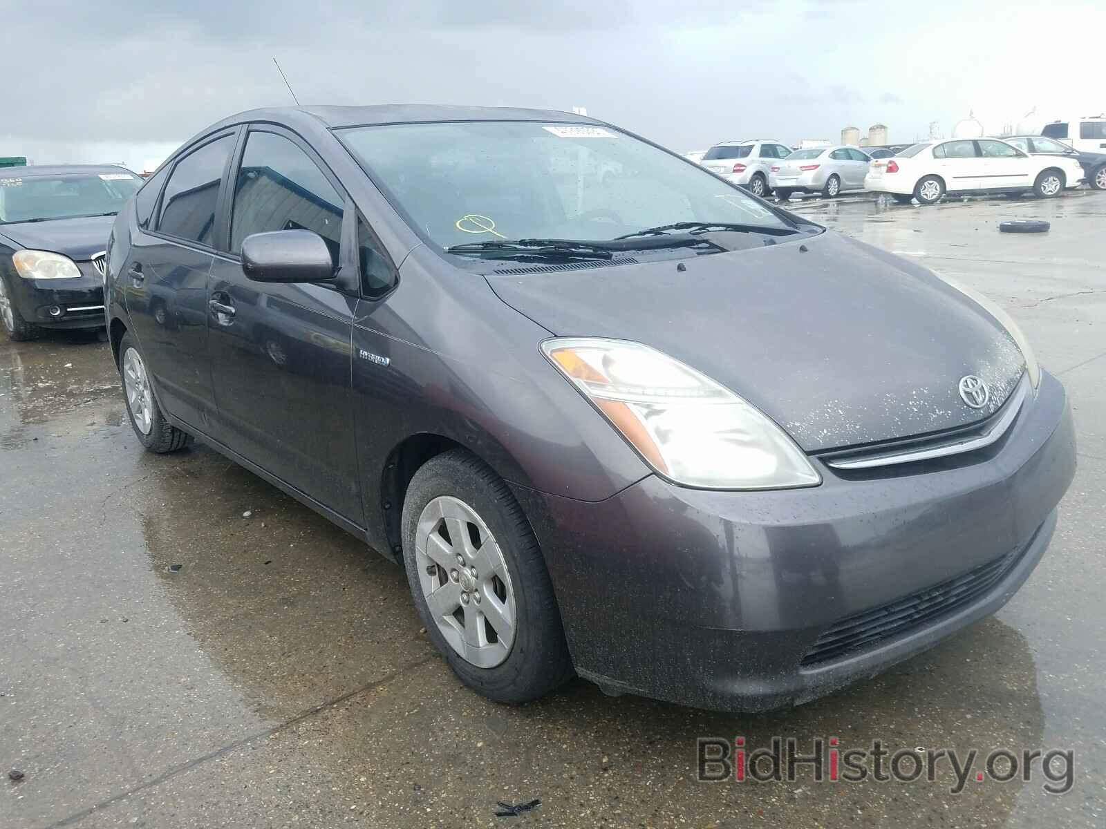 Photo JTDKB20U493493257 - TOYOTA PRIUS 2009