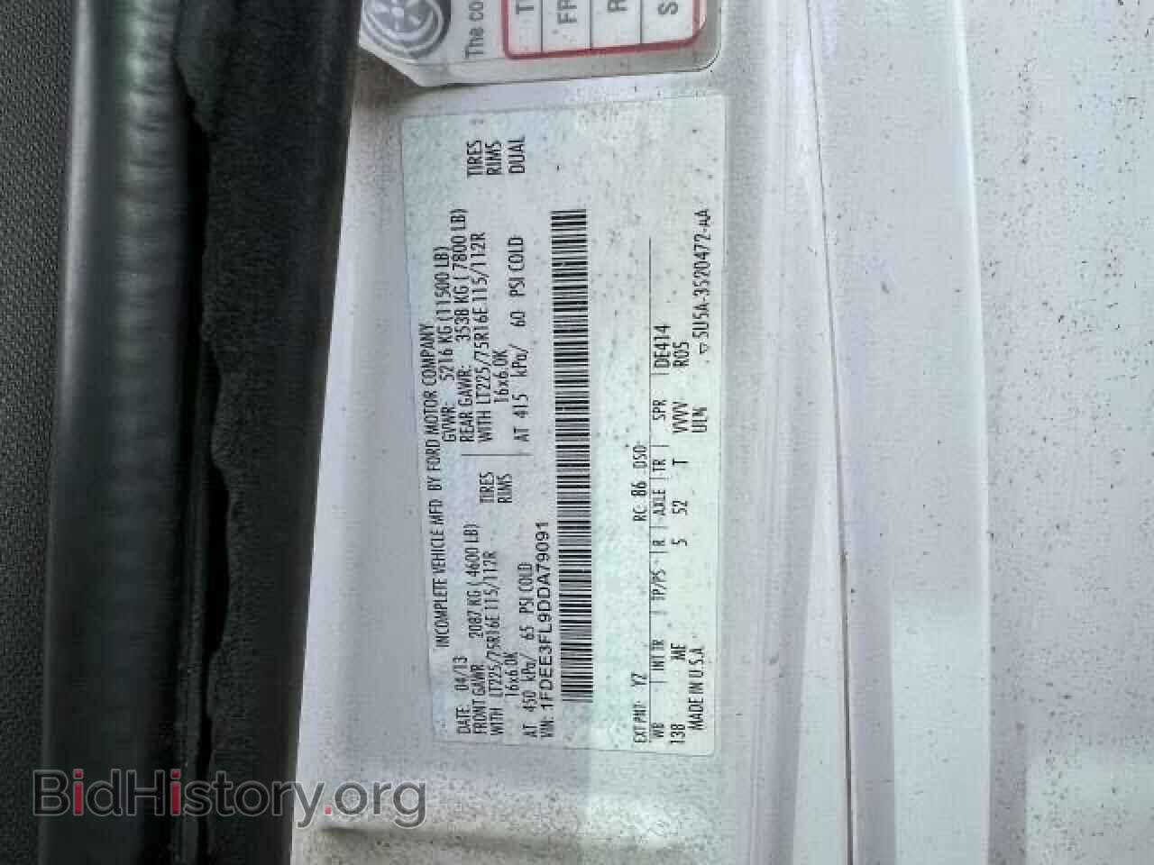 2013 FORD ALL Models - VIN: 1FDEE3FL9DDA79091 - Фото 10