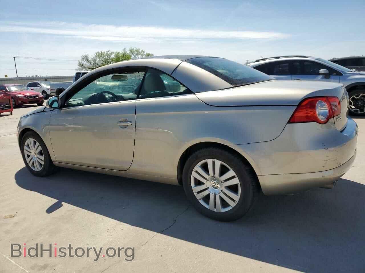 2007 VOLKSWAGEN EOS - VIN: WVWBA71FX7V053013 - Фото 2