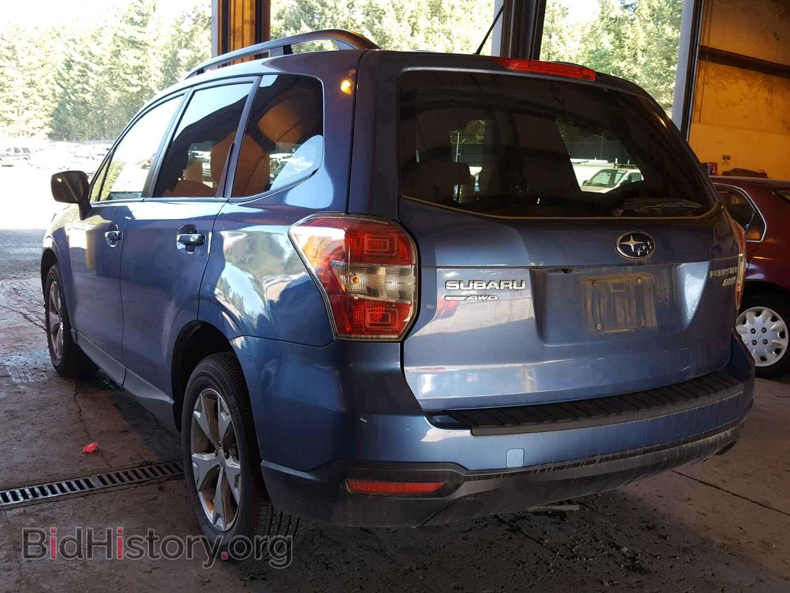 2015 SUBARU FORESTER - VIN: JF2SJADC9FH518457 - Photo 3