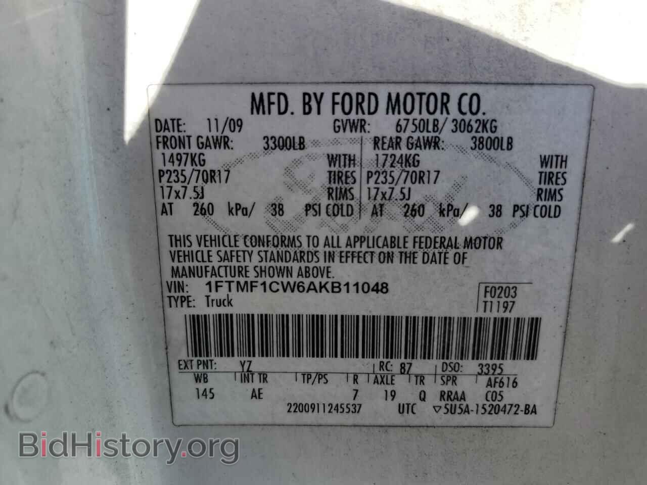 2010 FORD All Models - VIN: 1FTMF1CW6AKB11048 - Photo 12