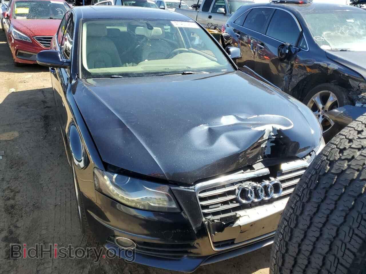 2012 AUDI A4 - VIN: WAUFFAFL1CN014185 - Фото 5