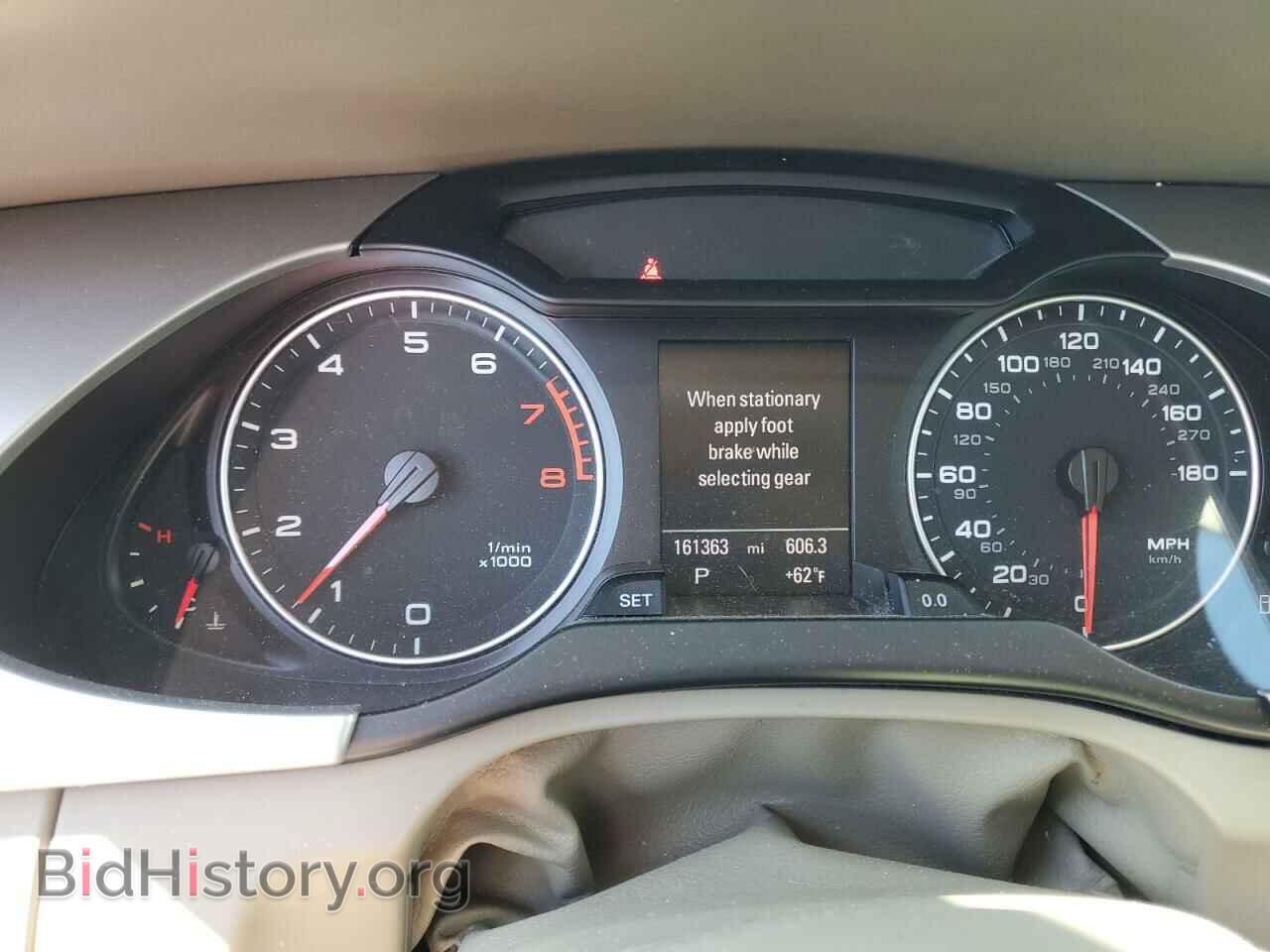 2012 AUDI A4 - VIN: WAUFFAFL1CN014185 - Фото 9