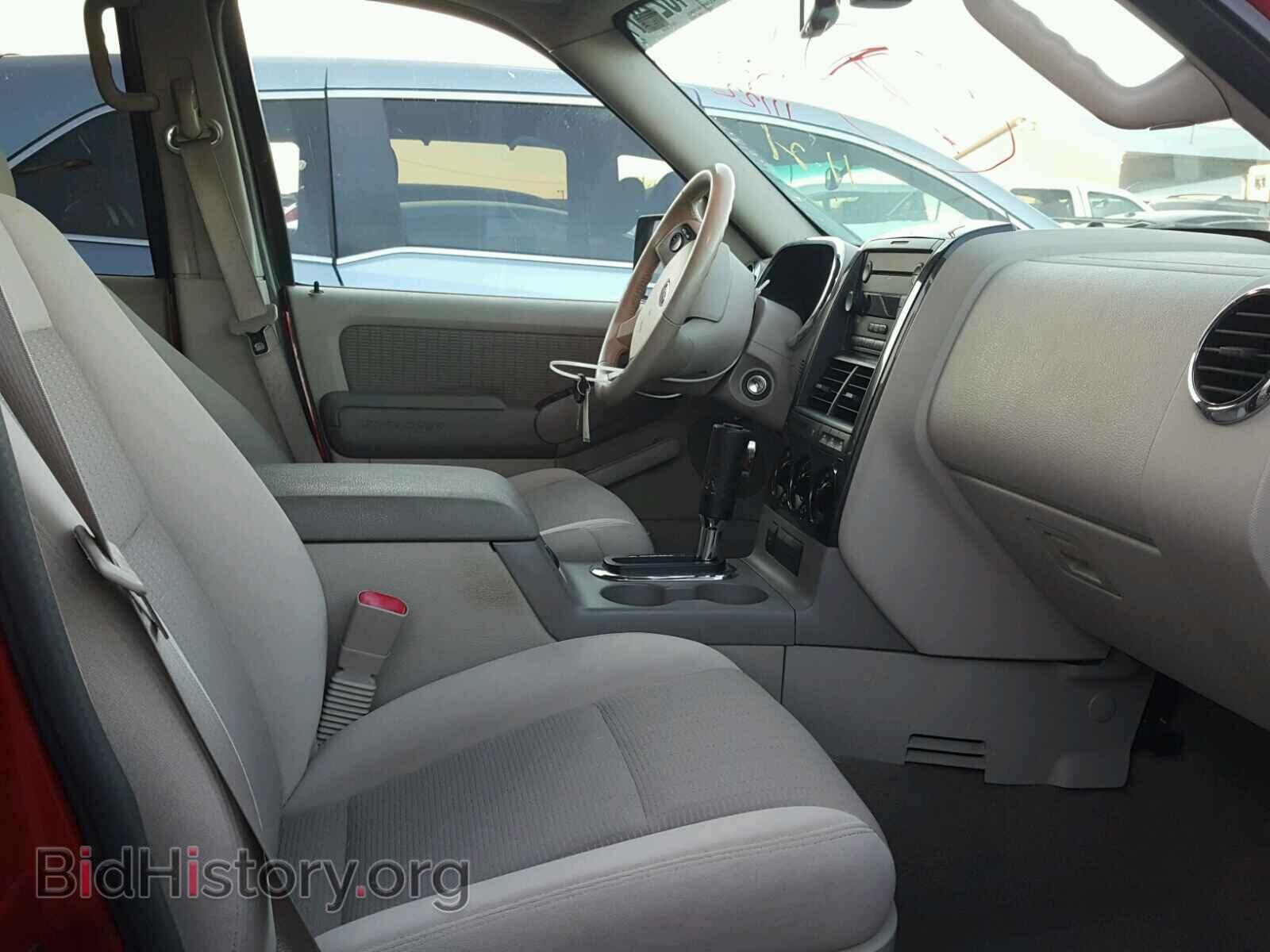 2006 FORD EXPLORER - VIN: 1FMEU73E46UB39250 - Photo 5