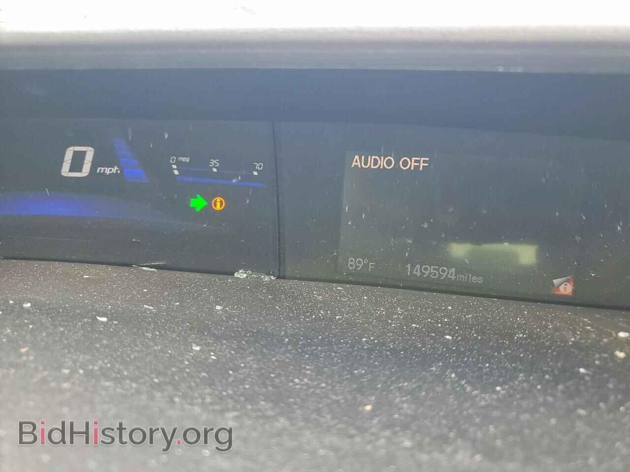2014 HONDA CIVIC - VIN: 19XFB2F57EE027004 - Фото 9