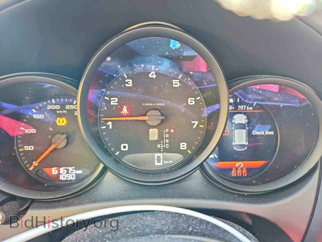2021 PORSCHE MACAN - VIN: WP1AA2A58MLB07095 - Photo 9