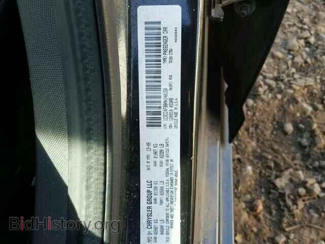 2010 CHRYSLER SEBRING - VIN: 1C3CC4FB8AN140150 - Фото 10