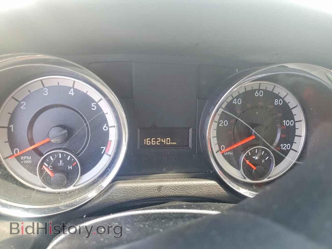 2017 DODGE CARAVAN - VIN: 2C4RDGBG4HR649056 - Фото 9