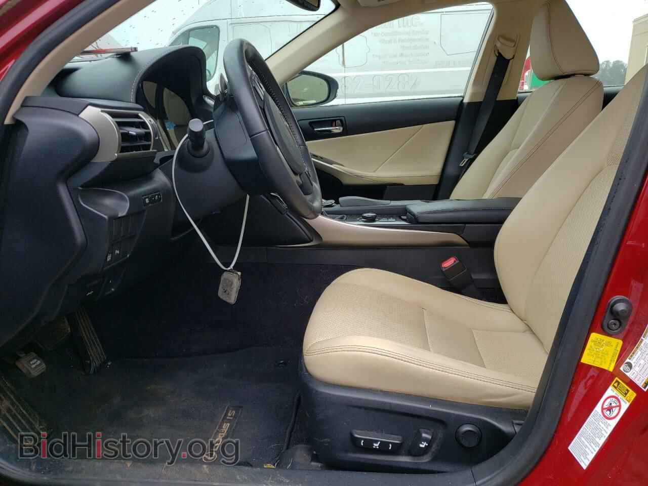 2014 LEXUS IS - VIN: JTHBF1D24E5038350 - Фото 7