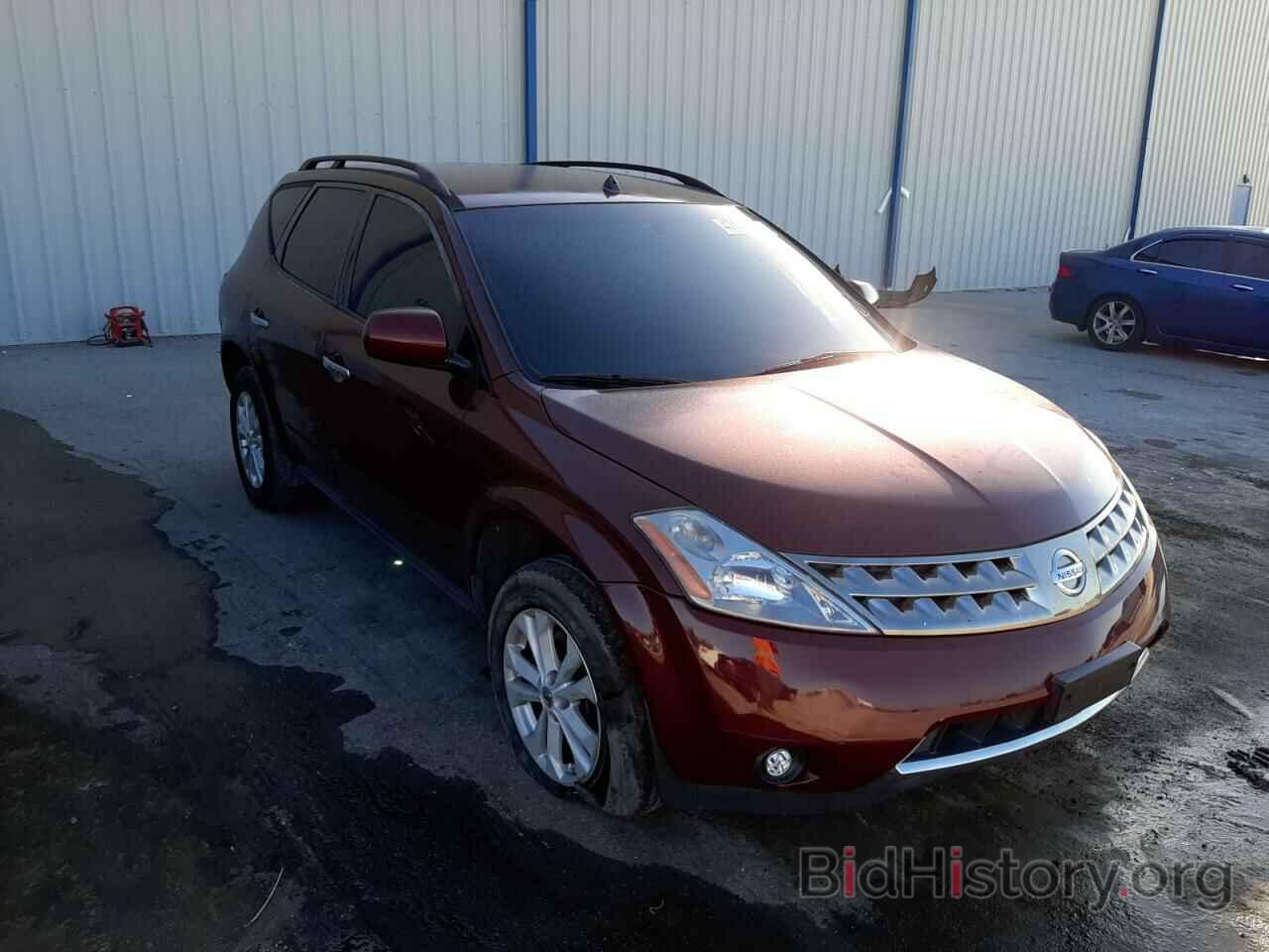 Фотография JN8AZ08W87W654470 - NISSAN MURANO 2007