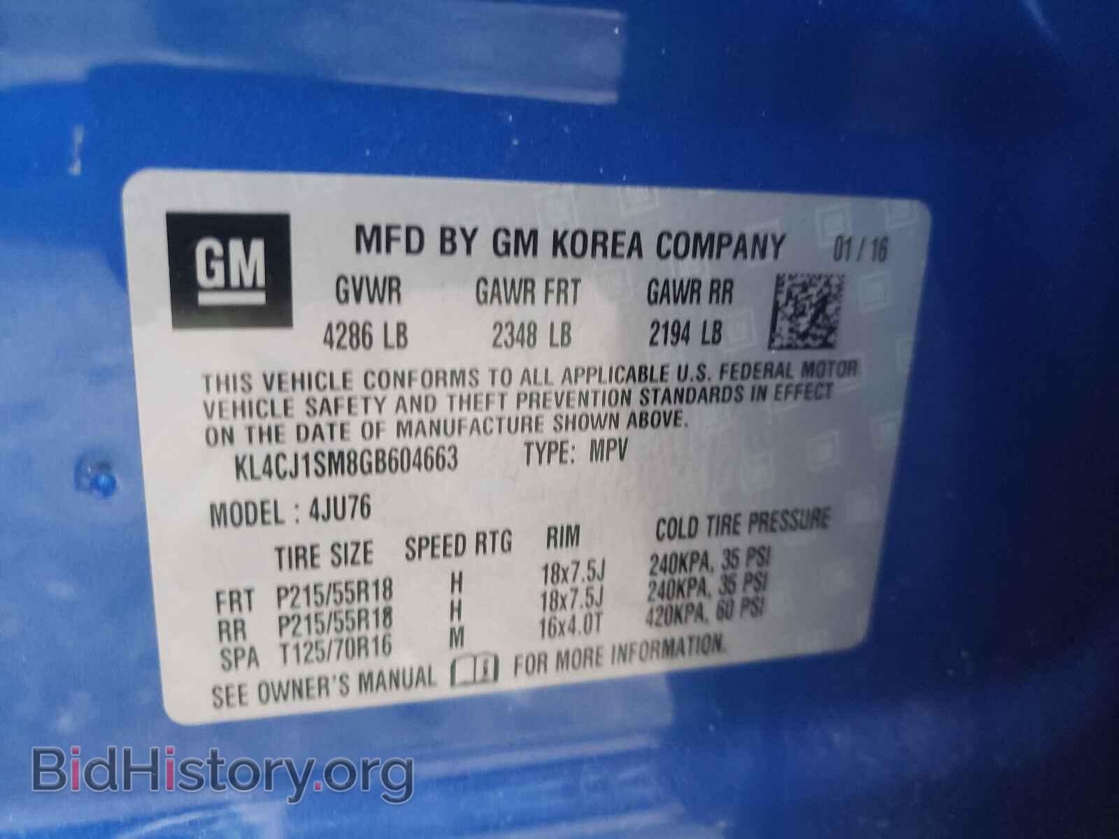 2016 BUICK ENCORE - VIN: KL4CJ1SM8GB604663 - Photo 9