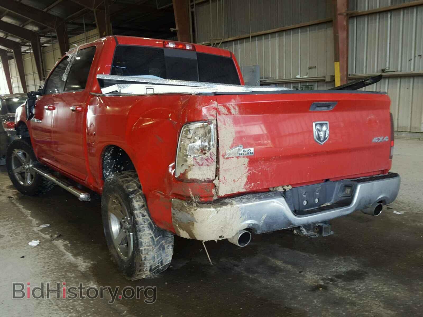 2012 DODGE RAM 1500 - VIN: 1C6RD7LT8CS153848 - Фото 3
