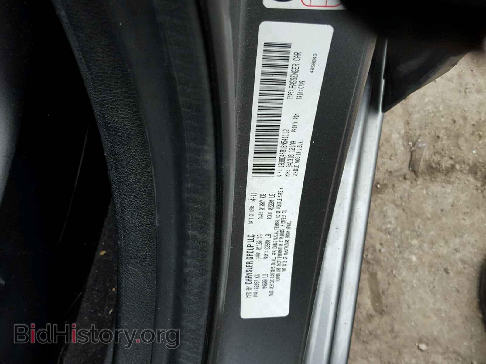 2011 DODGE AVENGER - VIN: 1B3BD4FB1BN541112 - Photo 10