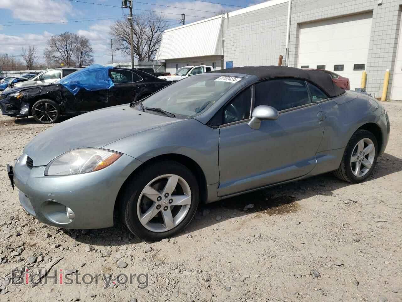 Photo 4A3AL25F37E048493 - MITSUBISHI ECLIPSE 2007