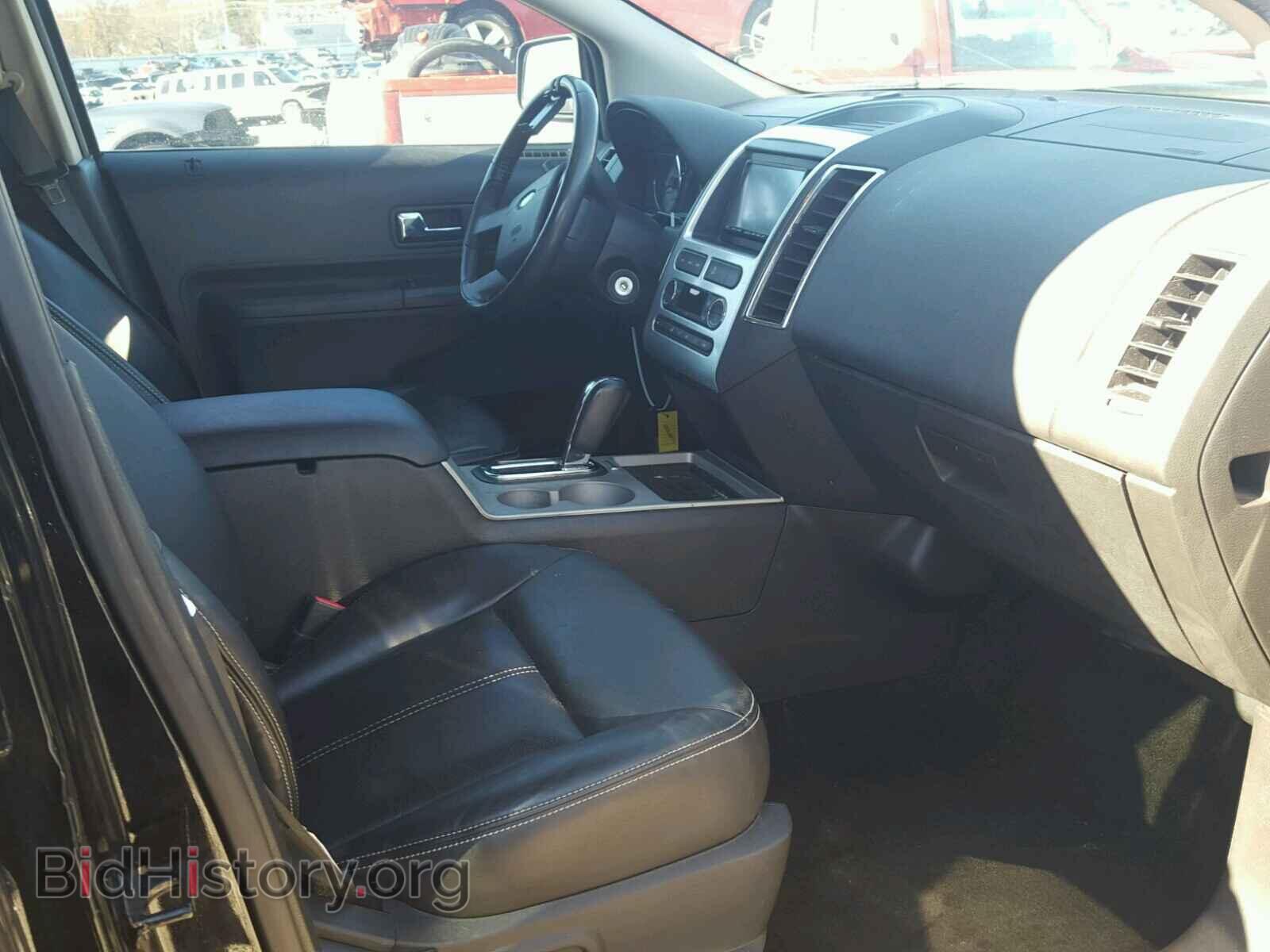 2008 FORD EDGE - VIN: 2FMDK39C28BB20124 - Photo 5