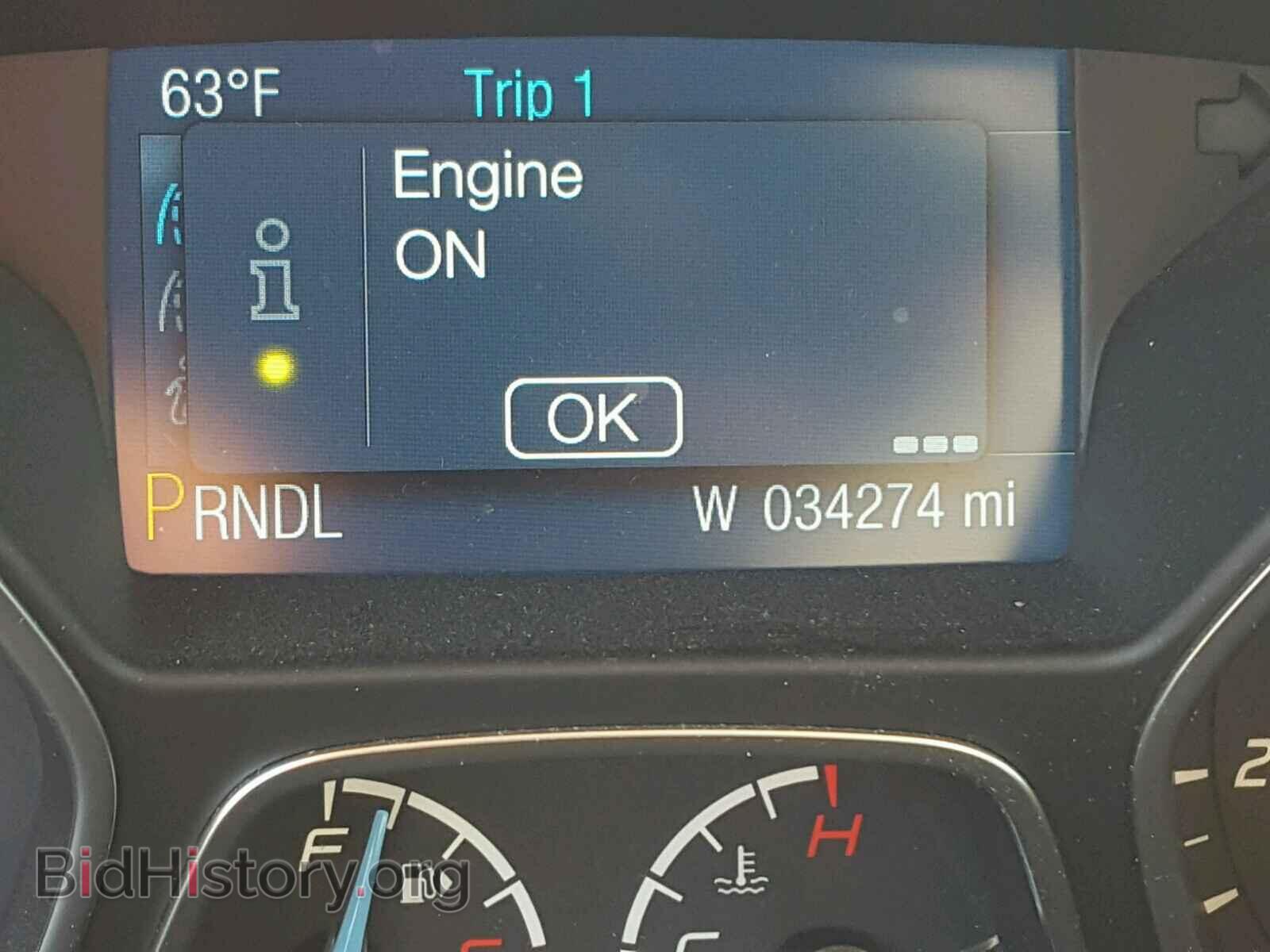 2014 FORD FOCUS - VIN: 1FADP3F20EL431070 - Photo 8