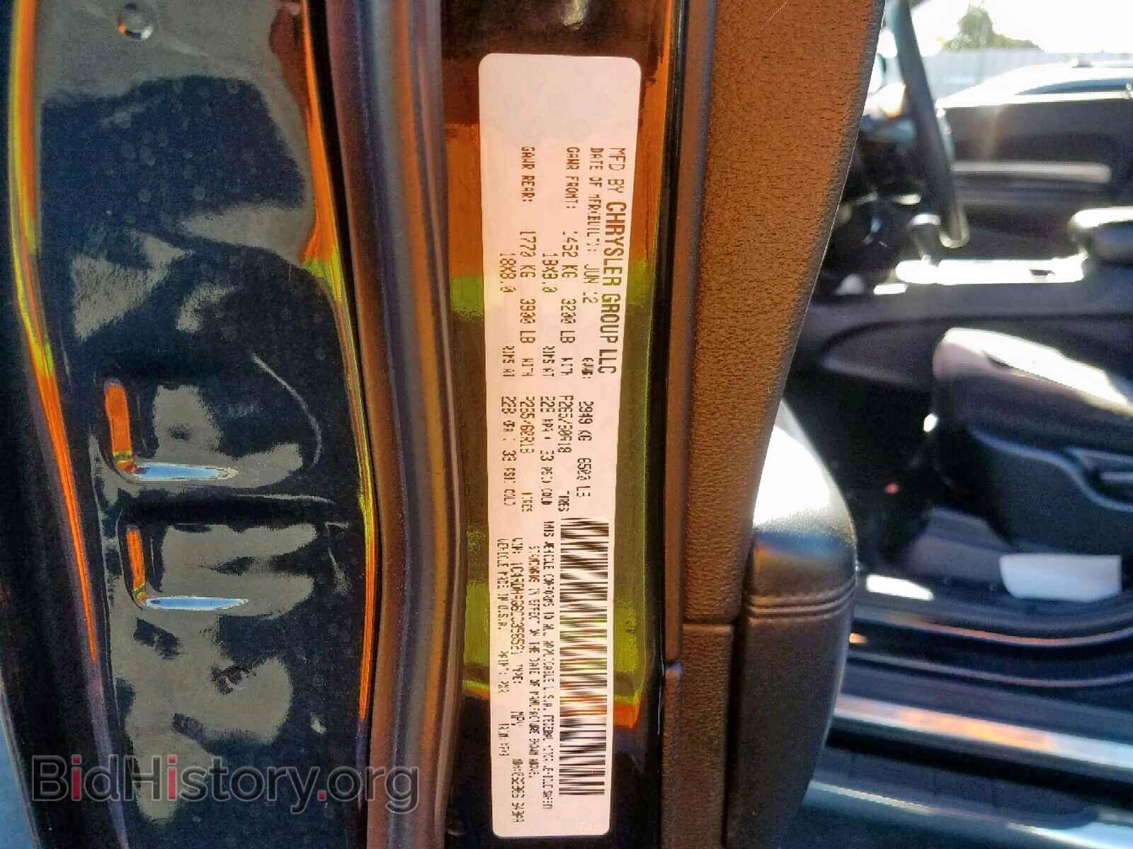 2012 DODGE DURANGO SX - VIN: 1C4RDHAG6CC358521 - Фото 10