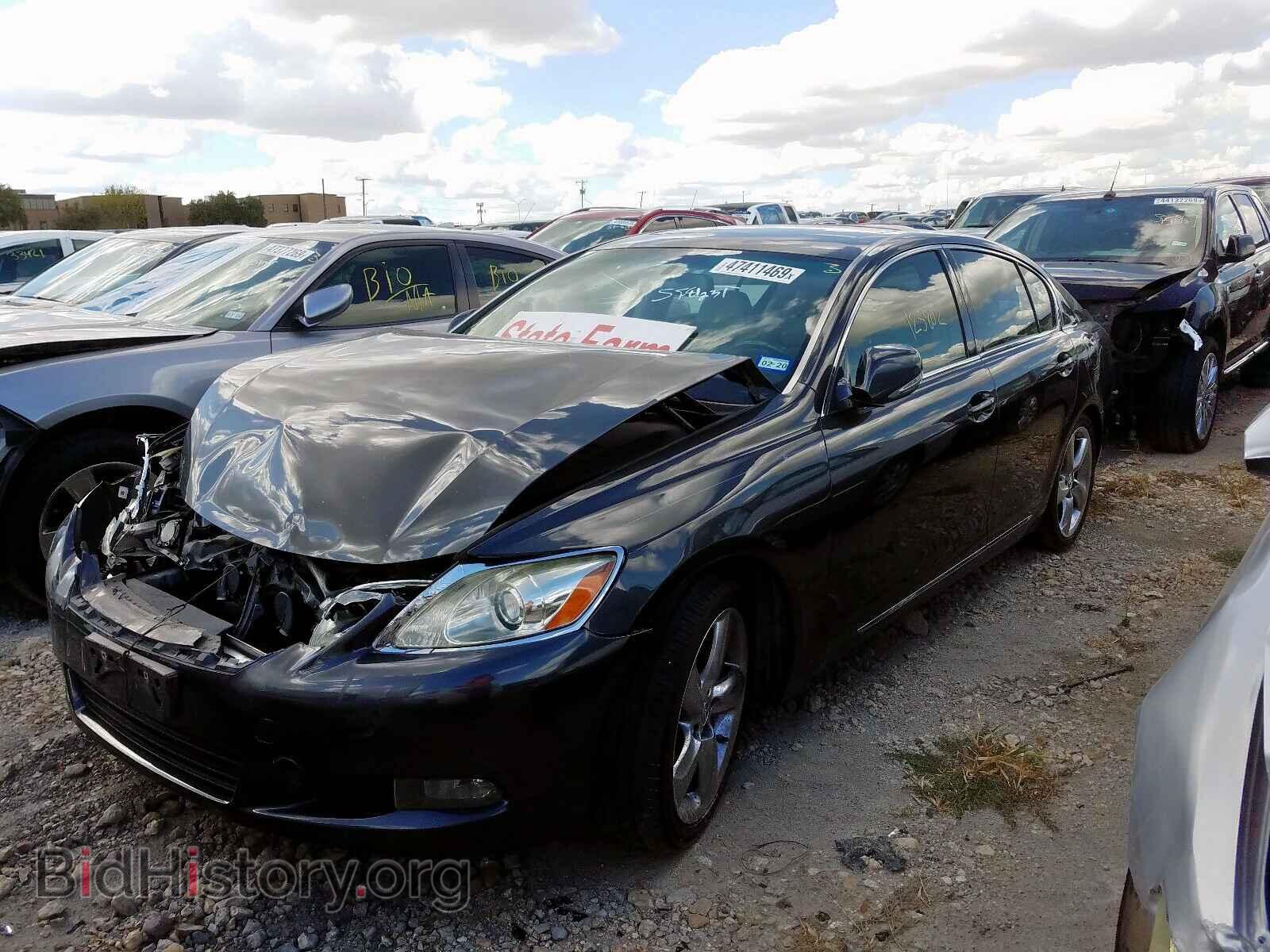 2008 LEXUS GS350 - VIN: JTHBE96S580035649 - Фото 2