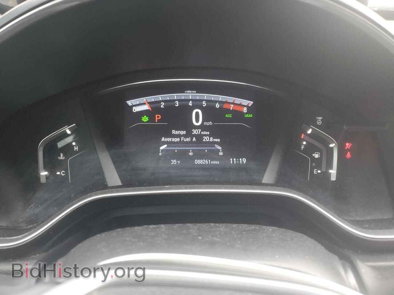 2019 HONDA CRV - VIN: 5J6RW2H83KA019595 - Фото 9