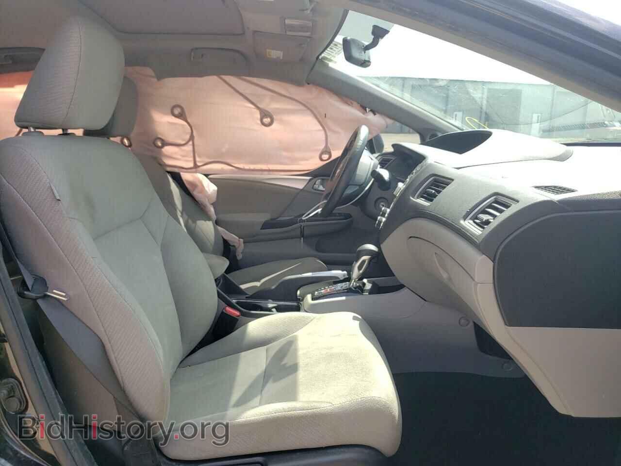 2013 HONDA CIVIC - VIN: 19XFB2F85DE093737 - Photo 5