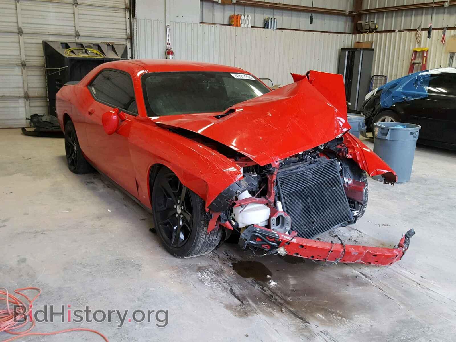 Photo 2C3CDYAGXEH251577 - DODGE CHALLENGER 2014