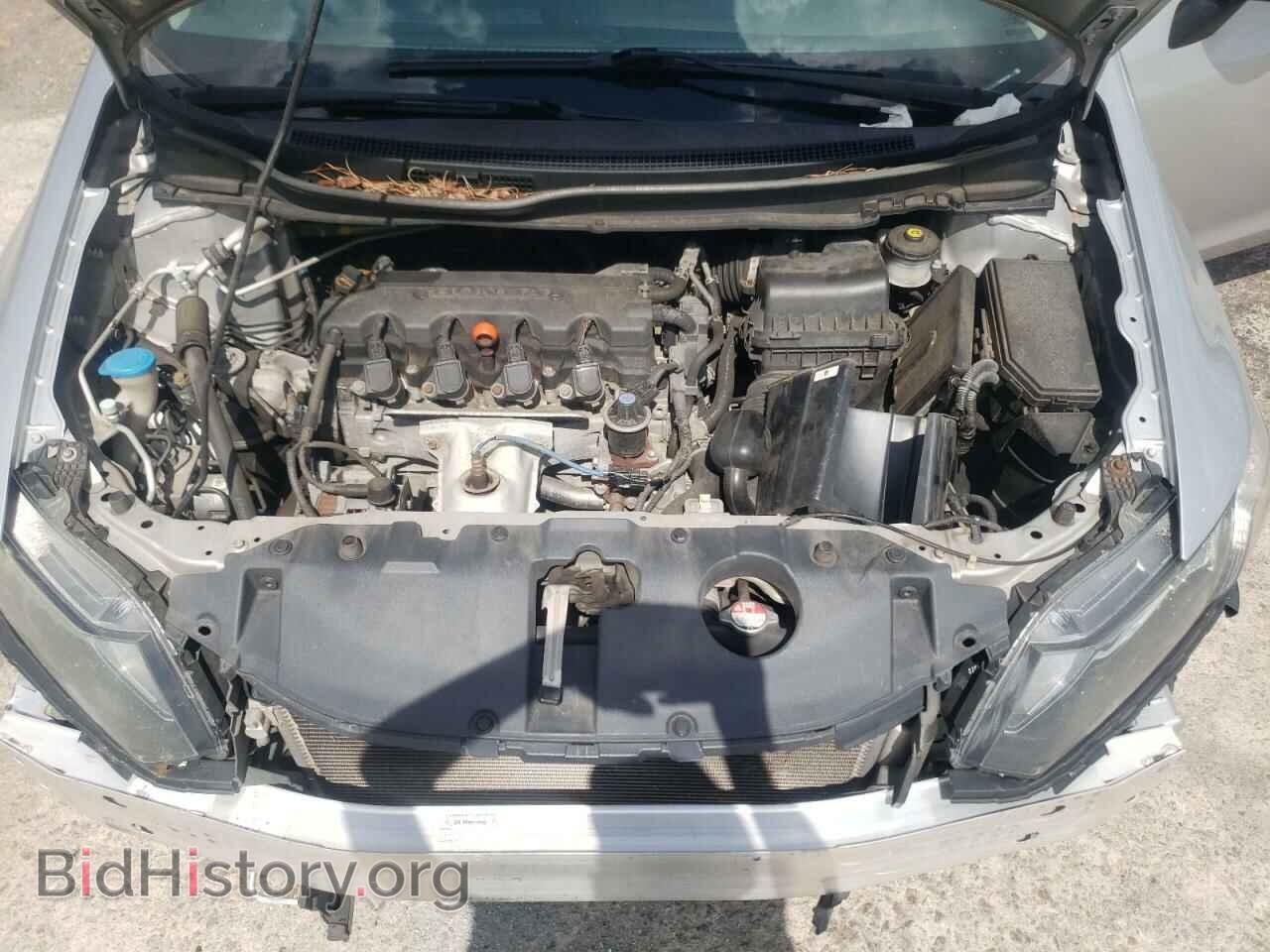 2013 HONDA CIVIC - VIN: 19XFB2F52DE097573 - Фото 7