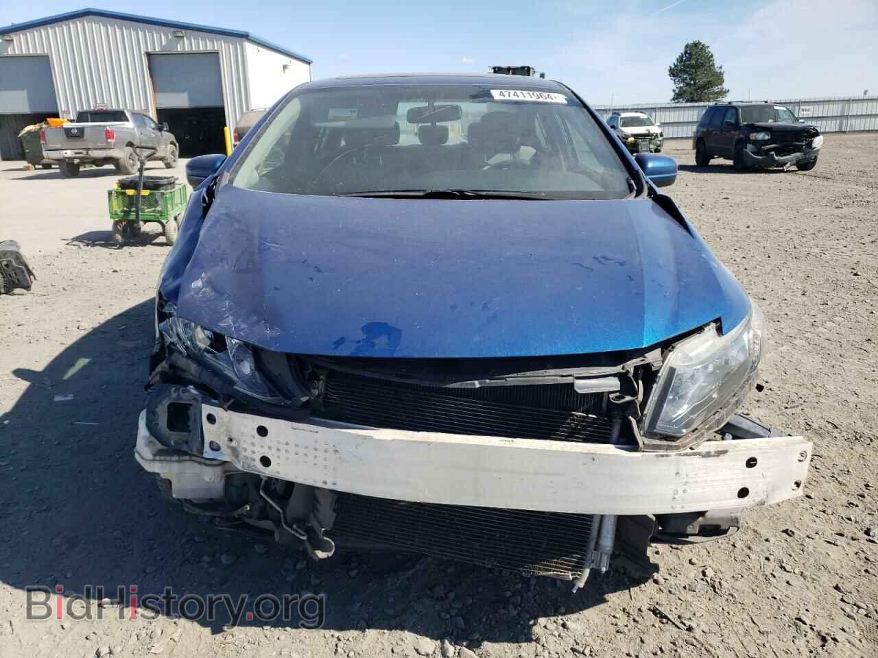 2015 HONDA CIVIC - VIN: 19XFB2F82FE263717 - Photo 5