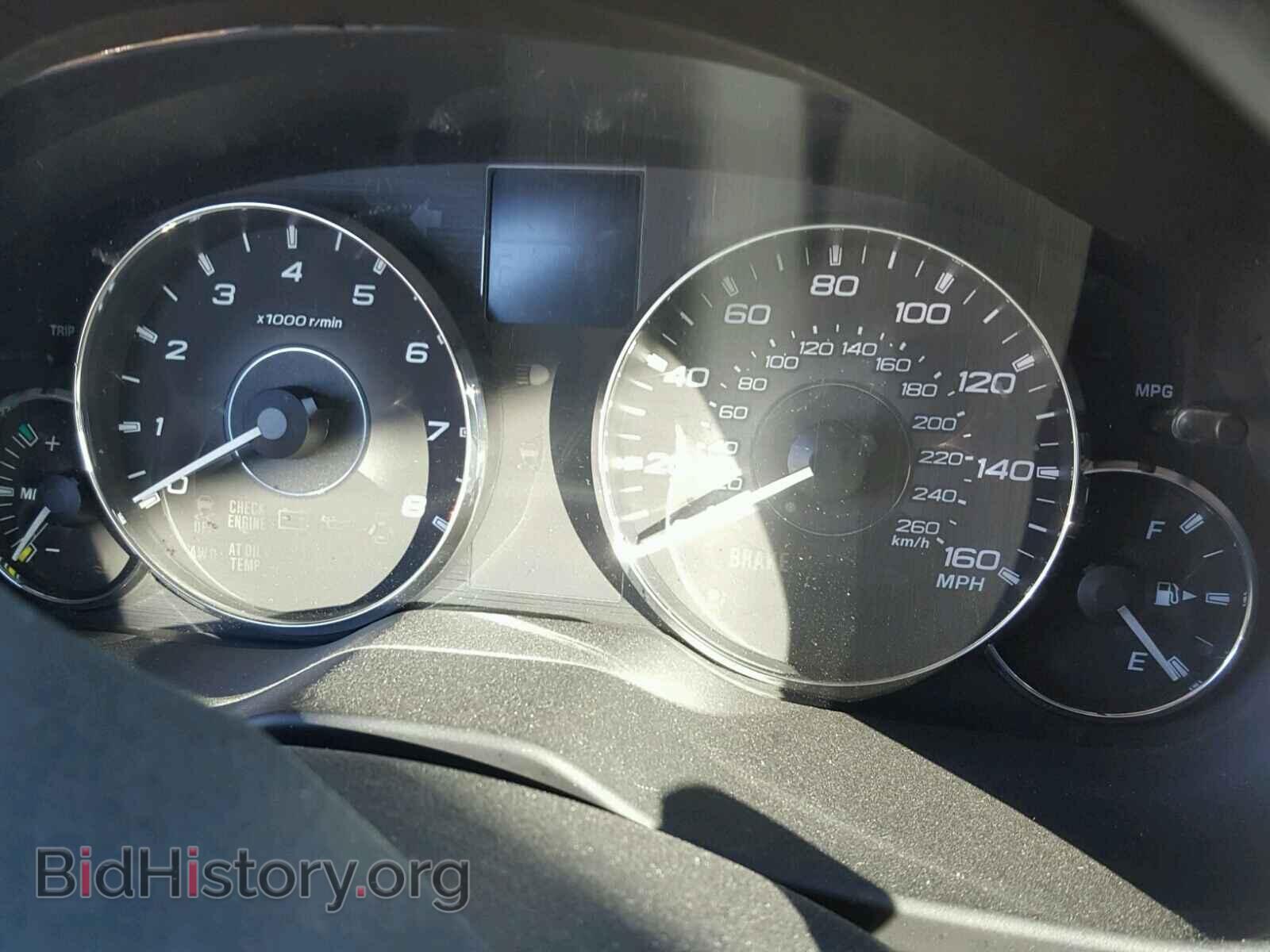 2012 SUBARU OUTBACK - VIN: 4S4BRDKC2C2221343 - Photo 8