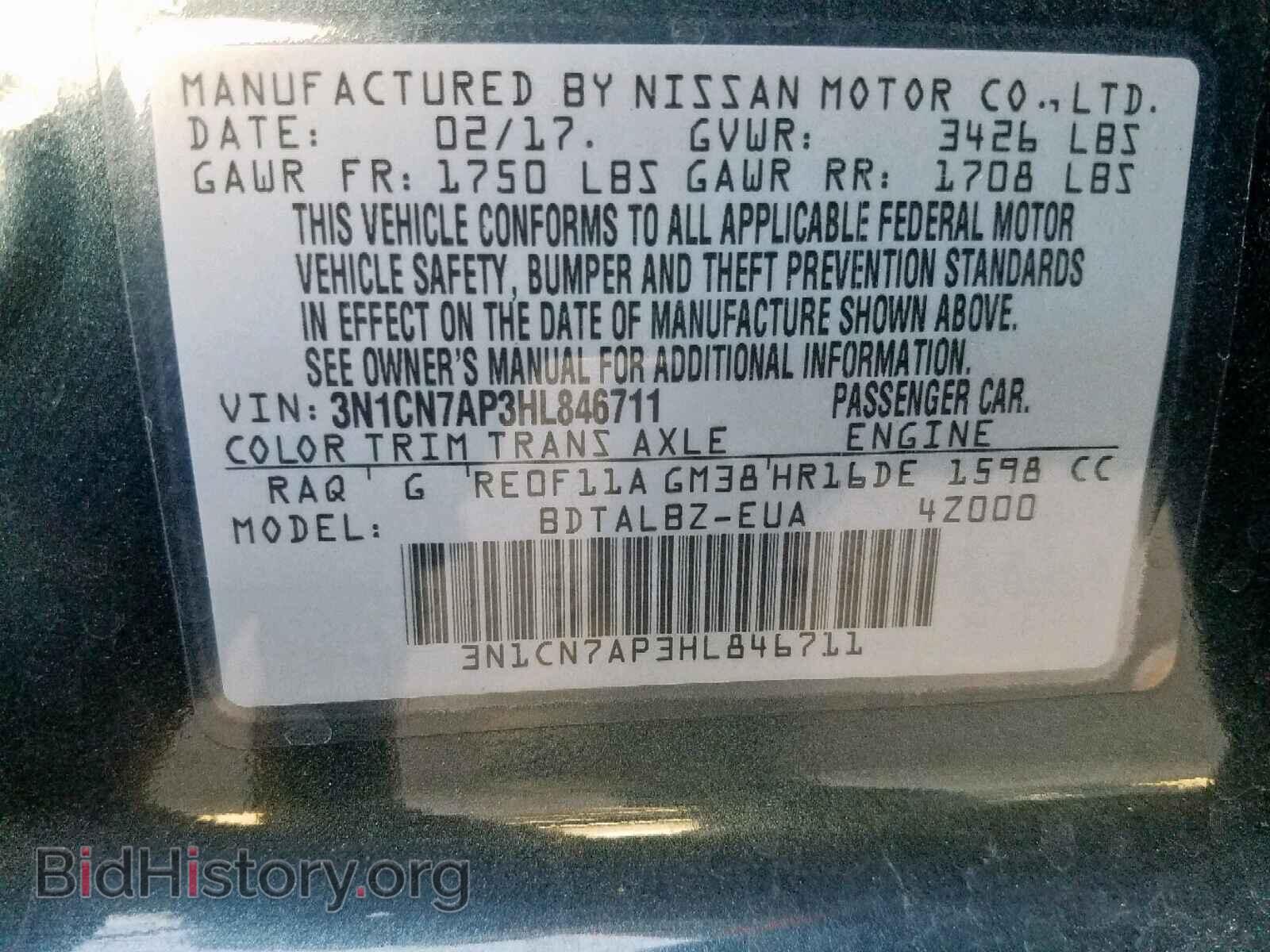 2017 NISSAN VERSA - VIN: 3N1CN7AP3HL846711 - Photo 10