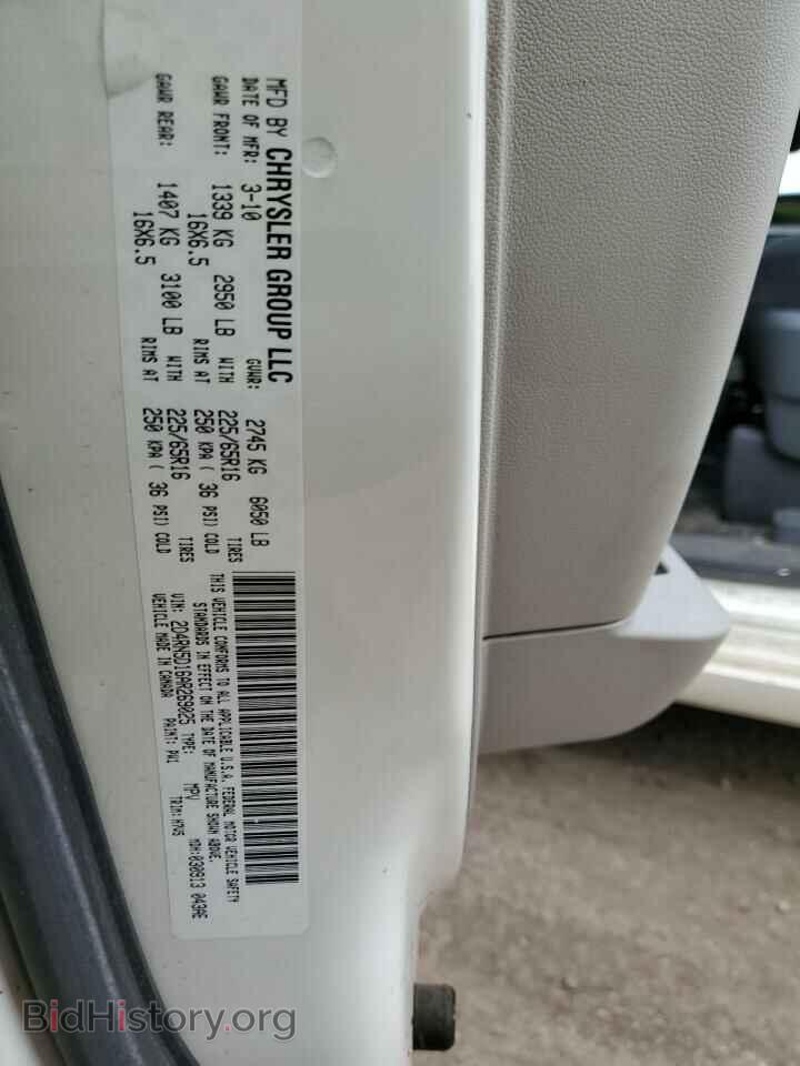 2010 DODGE CARAVAN - VIN: 2D4RN5D16AR269025 - Фото 13