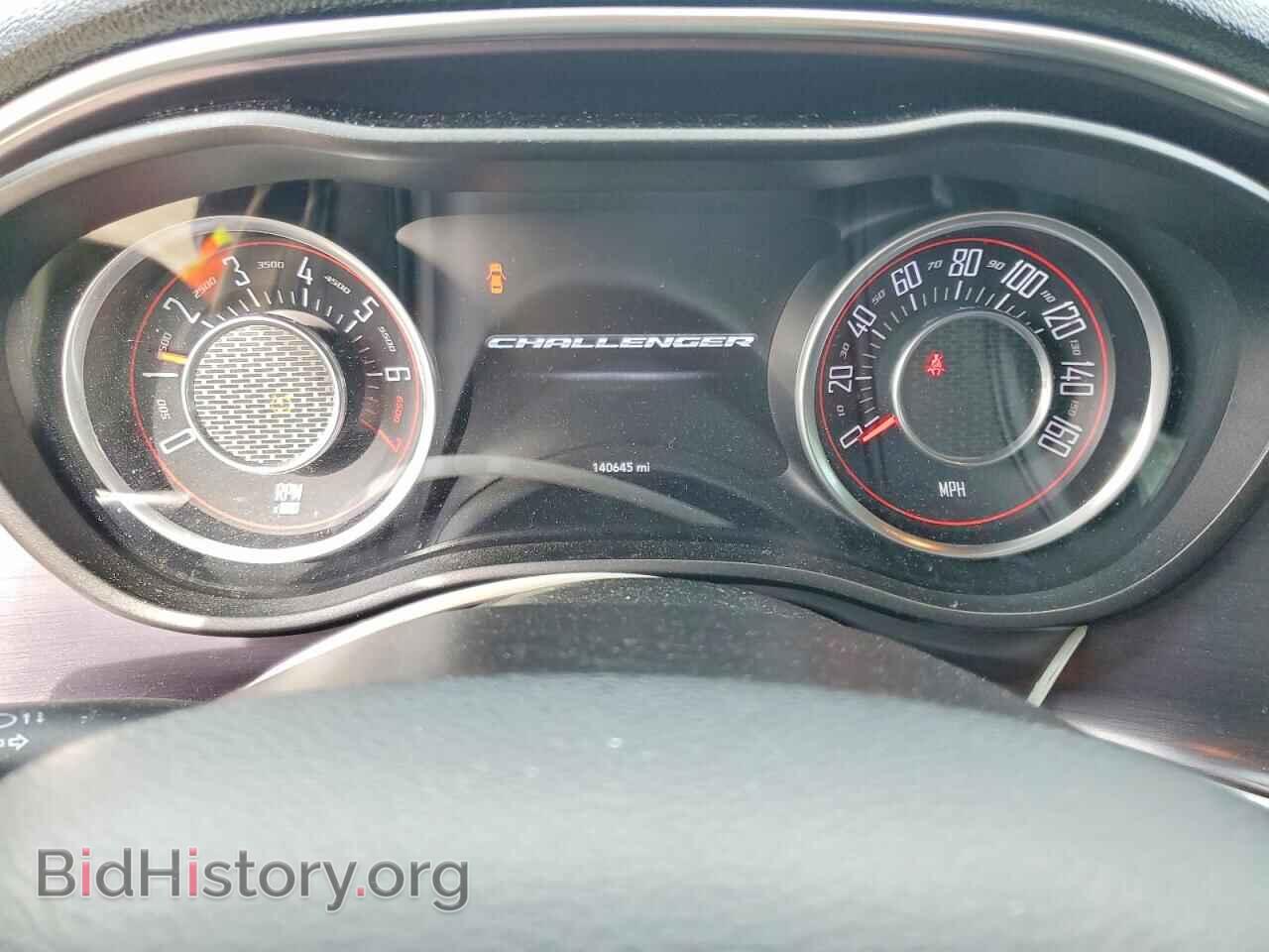 2015 DODGE CHALLENGER - VIN: 2C3CDZAG3FH758876 - Фото 9