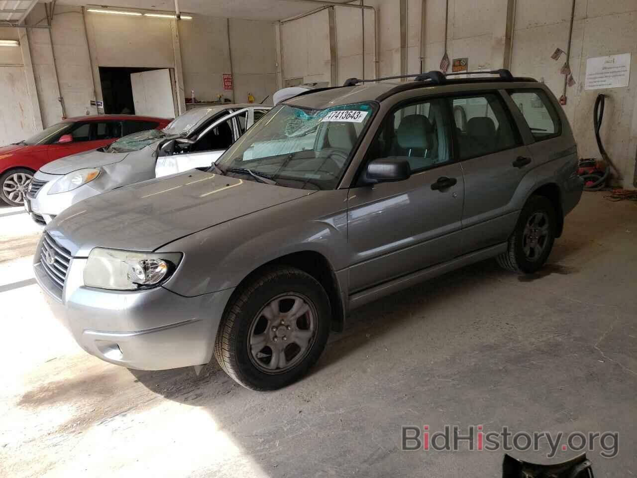 Photo JF1SG636X7H729292 - SUBARU FORESTER 2007