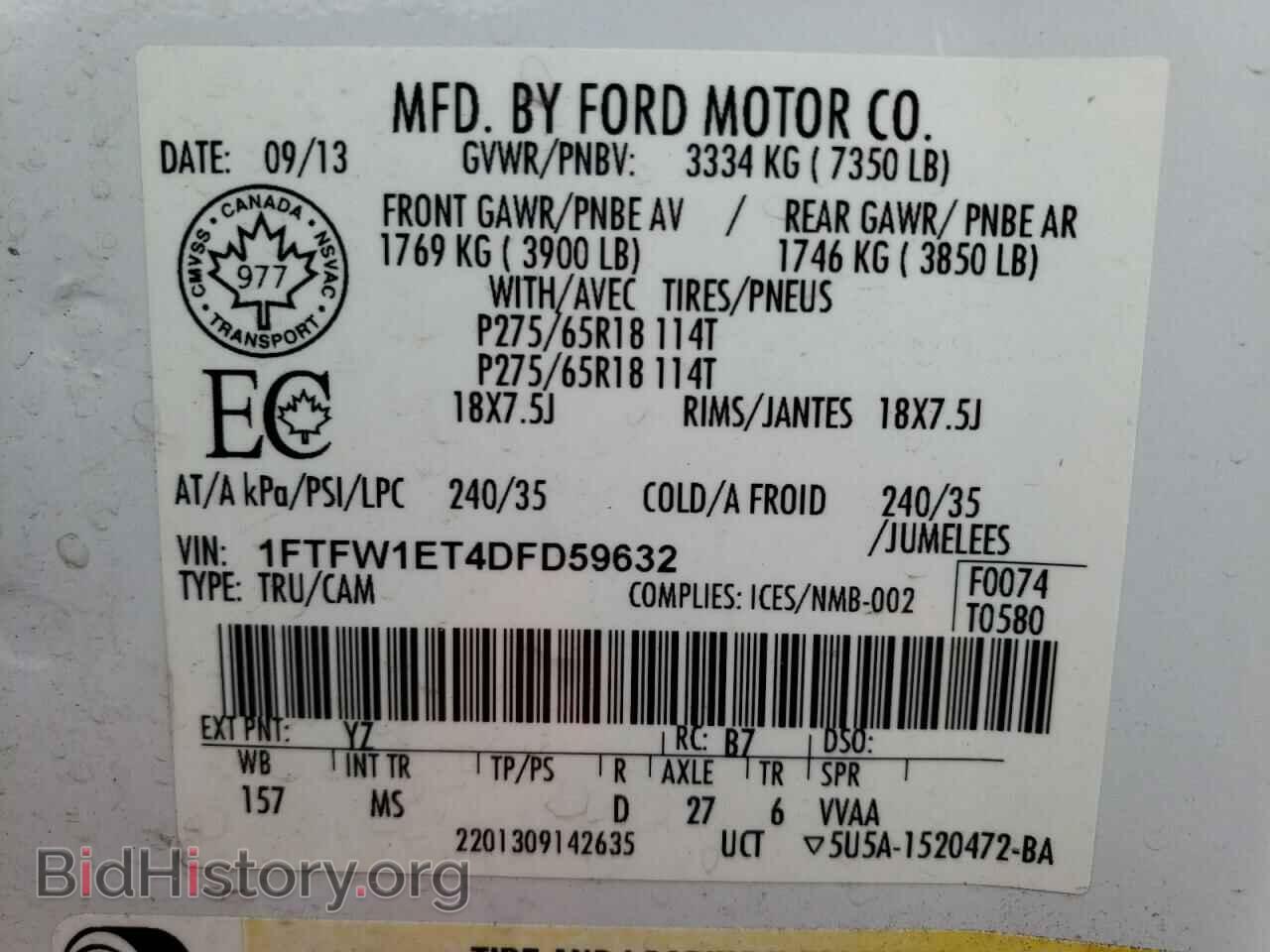 2013 FORD F-150 - VIN: 1FTFW1ET4DFD59632 - Фото 12