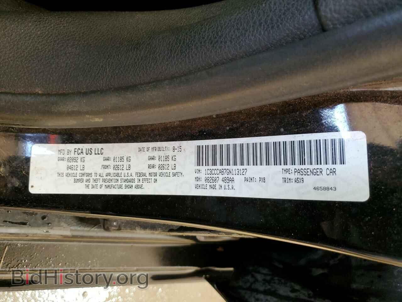2016 CHRYSLER 200 - VIN: 1C3CCCAB7GN113127 - Фото 12