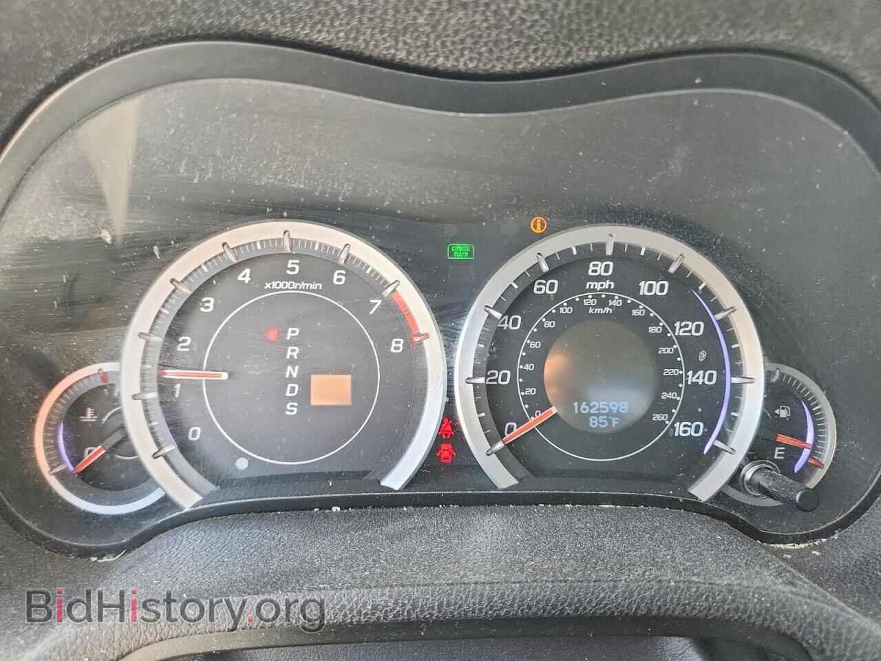 2014 ACURA TSX - VIN: JH4CU2F4XEC003760 - Photo 9