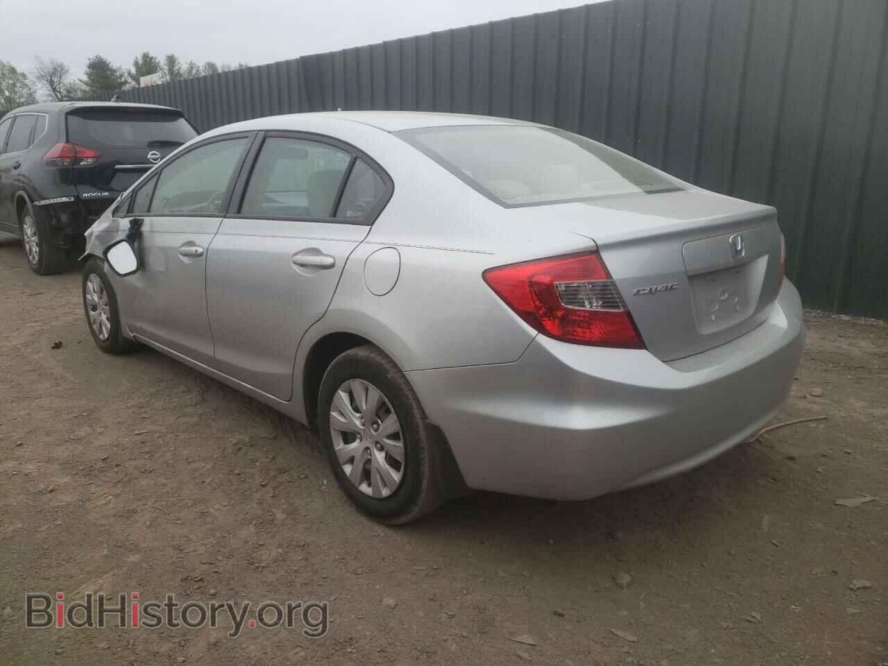 2012 HONDA CIVIC - VIN: 19XFB2F50CE377538 - Photo 2