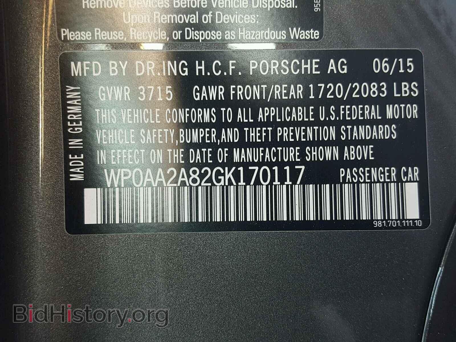 2016 PORSCHE CAYMAN - VIN: WP0AA2A82GK170117 - Фото 10